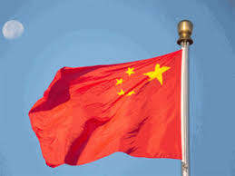 Chinese flag